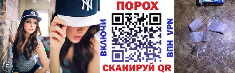 АМФЕТАМИН 98%  Сортавала 