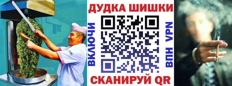 Печенье с ТГК марихуана  Сортавала 