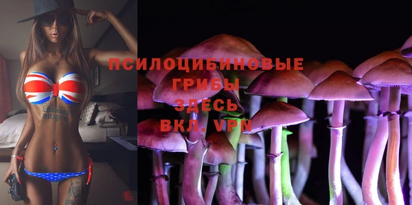 дистиллят марихуана Куйбышев