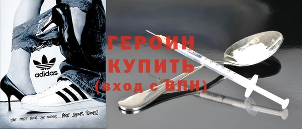 гашиш Кукмор