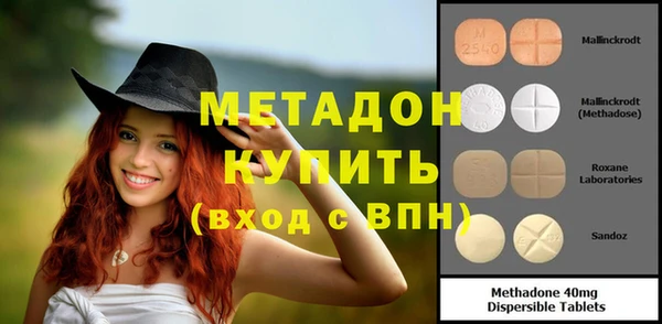 гашиш Кукмор