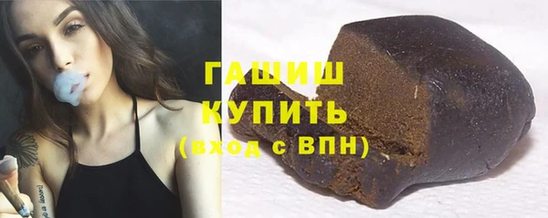 гашиш Кукмор
