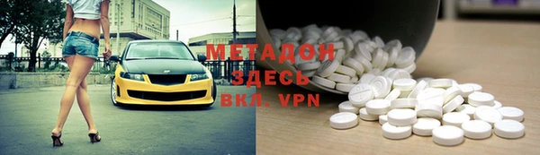 гашиш Кукмор