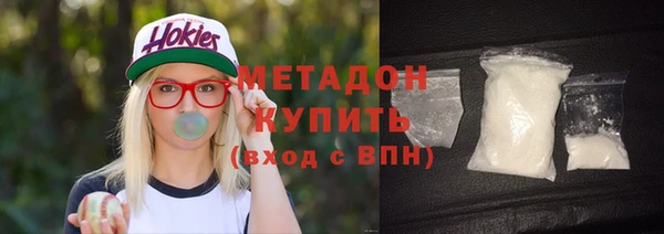 гашиш Кукмор