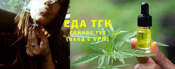 гашиш Кукмор