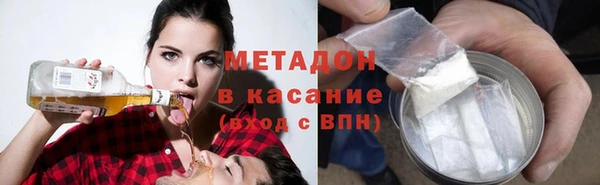 гашиш Кукмор