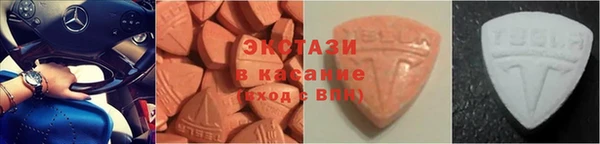 гашиш Кукмор