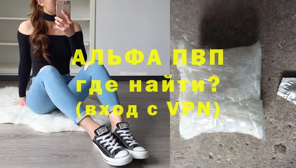 мет Кулебаки