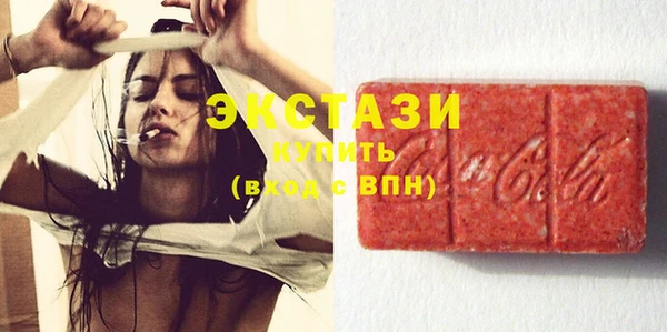 гашиш Кукмор