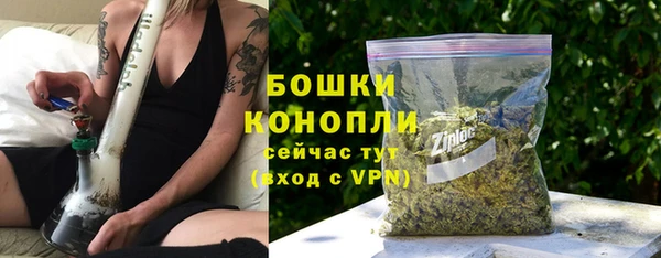 дистиллят марихуана Куйбышев