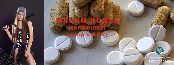 гашиш Кукмор
