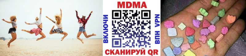 МДМА молли  MEGA ТОР  Сортавала 