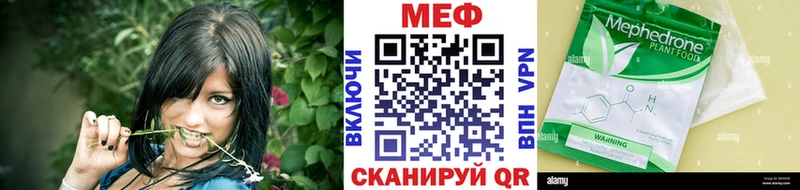 МЯУ-МЯУ VHQ  Сортавала 